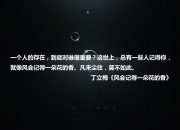 开云体育APP下载-绝杀在2026，哈基米的致命一击，瑞士人用秩序撕碎狂想
