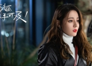 开云体育入口-冰刃破晓，范戴克致命一击背后的攻守诗篇，加拿大改写世界杯命运