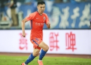 开云体育官网-鲁能客场逼平富力，积分榜仍然不容乐观的简单介绍