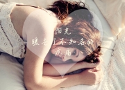 开云体育入口-控球时代的东方匕首，久保建英一剑封喉，G组死亡之战西班牙险胜波兰