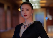 开云体育在线-圣迭戈的暗夜魔法，当齐耶赫用一脚传球，把2026世界杯F组的剧本撕碎