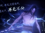开云下载-宿命的交锋，2026世界杯G组强强对话，英格兰横扫波兰，梅西在不朽的夜晚独自闪耀