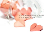 开云体育官网-致命一击的宿命，当丹麦童话在B组终结，托纳利写下唯一注脚