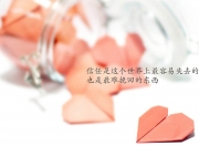 开云体育官网-致命一击的宿命，当丹麦童话在B组终结，托纳利写下唯一注脚
