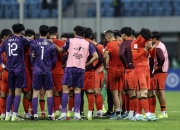 开云体育中国-不丹球队在亚洲杯赛事中挑战强队