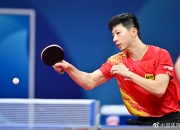 开云APP-印度队轻取马来西亚队，辛杜扛起全队