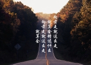 开云体育登录-孙兴慜单骑破局与哥伦比亚团队碾压—两种足球哲学的实战解析