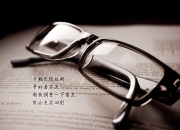 开云体育APP下载-冰与火的碰撞，马克西关键回合不手软，火箭加时险胜雷霆