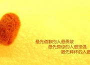 开云下载-格列兹曼手术刀肢解澳洲防线，乌拉圭用团队写就压制美学