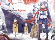 开云sport-破壁之战，当浙江铁蹄踏碎高原，戈贝尔化身为东方密钥