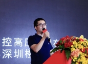 开云体育平台APP-深圳佳兆业-力克重庆力帆，积分攀升的简单介绍