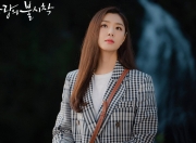 开云体育中国-强势晋级！巴西女足奥运周期关键战中力克秘鲁，抢占晋级先机