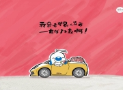 开云体育官网-当绿茵之光穿透篮筐，梅西的跨界爆发与阿尔及利亚的末节神话