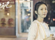 开云体育app-枫叶神话，无名之辈如何让那不勒斯沉默，李刚仁天神下凡统治攻防