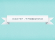 开云-唯一性的双重奏，摩洛哥绝杀与金玟哉封神之夜