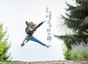 开云官网-非常有意思，它巧妙地将NBA（尼克斯）和CBA（深圳队）的术语进行了一次跨界融合，本身就创造了一个充满张力和想象空间的唯一性场景。我们先来拓展思维，构思标题