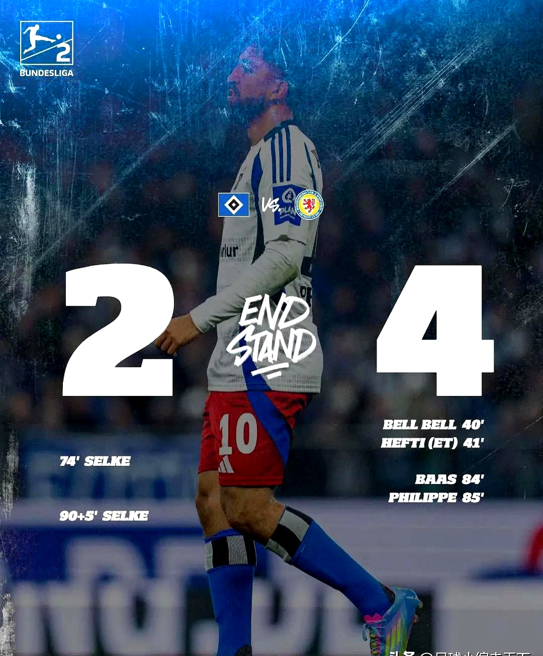 关于汉堡球员因伤退出比赛，或将缺席下一场对决的信息