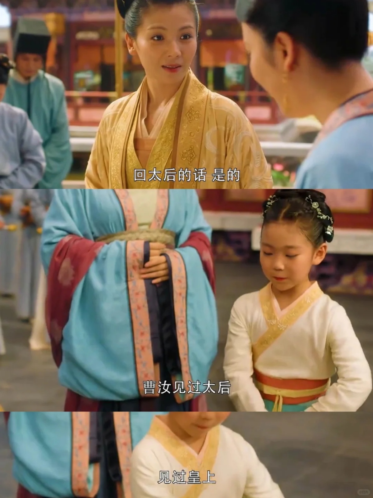 包含豪门之争：实力较量，反转悬念的词条