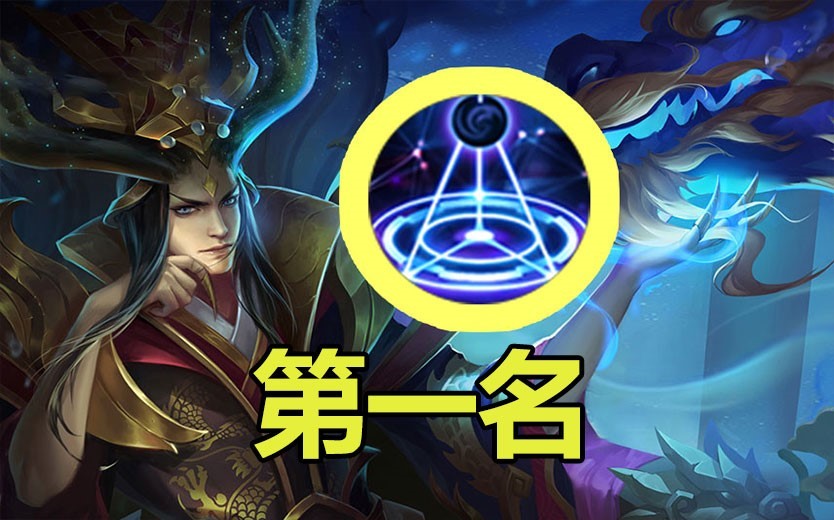 双方集火！谁将踏上冠军之路？的简单介绍