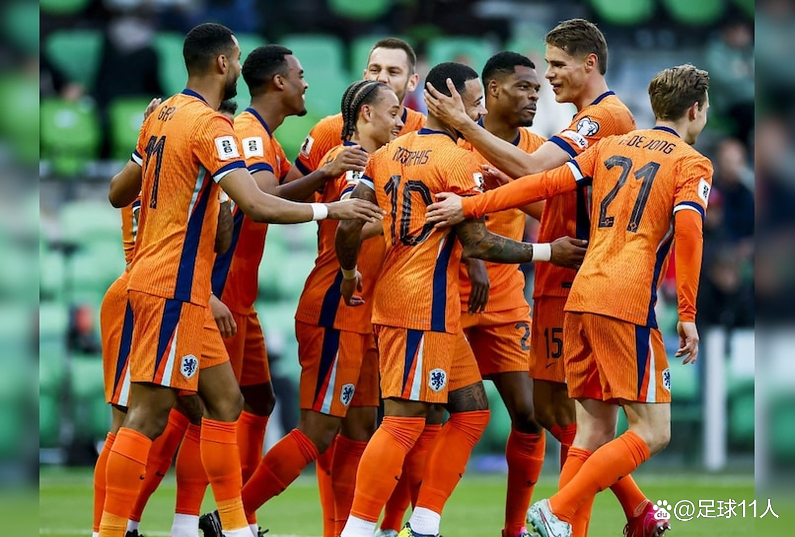 关于荷兰国家队惊险战胜，挺进欧洲杯八强的信息