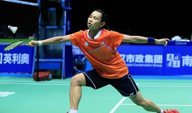 马来西亚队轻取印尼队，戴资颖关键制胜的简单介绍