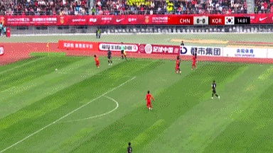 哈尔滨足球主场力克对手，喜迎胜利