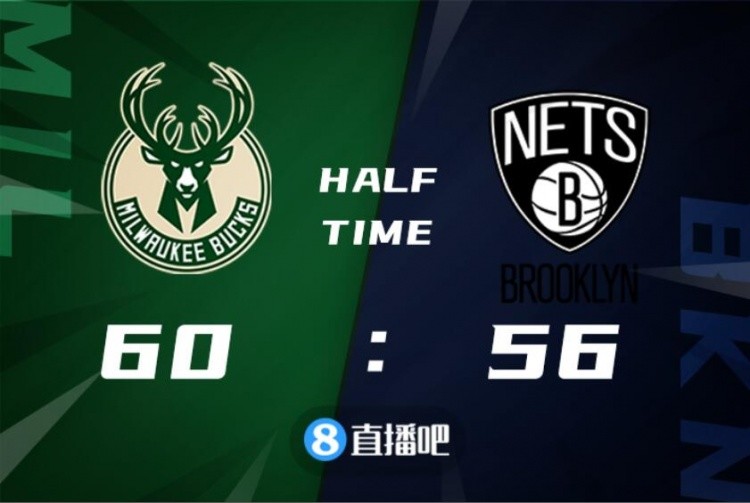 雄鹿险胜篮网,周琦关键制胜 雄鹿险胜篮网,周琦关键制胜