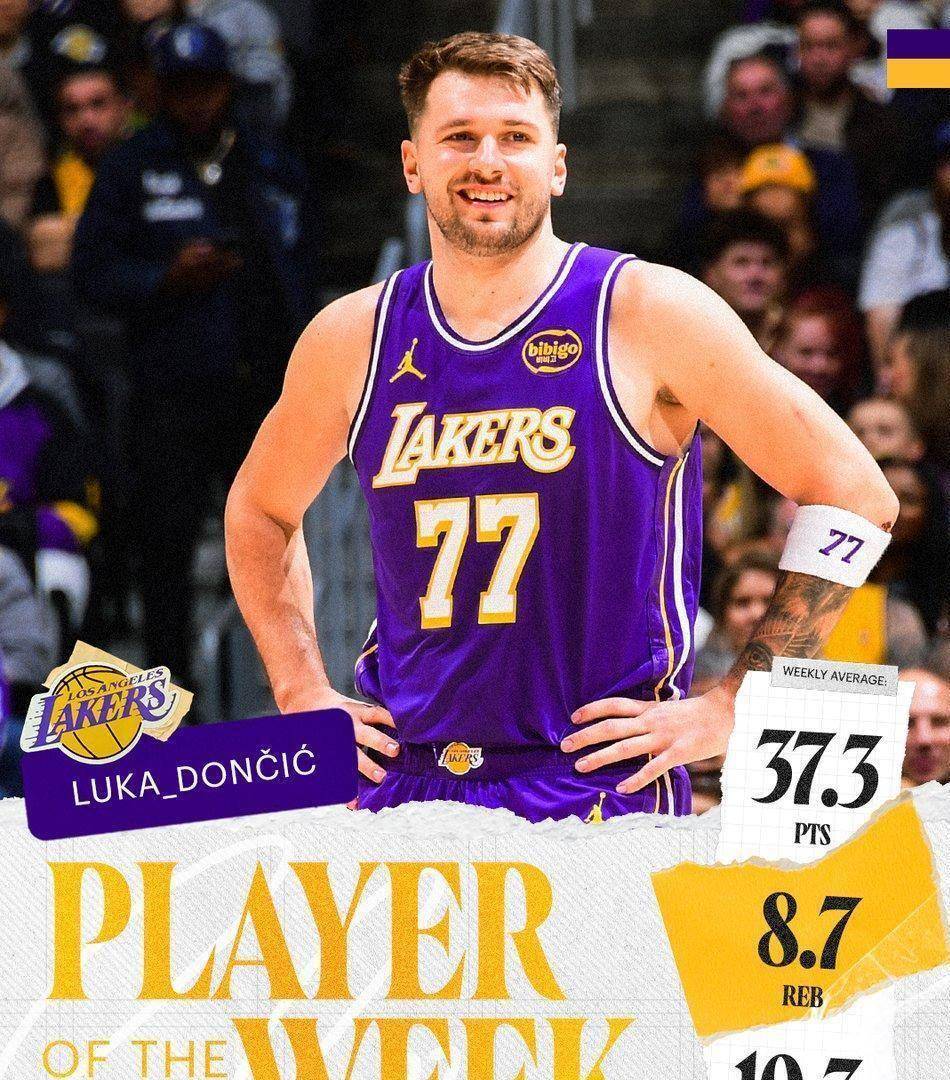 辽宁队险胜鹈鹕,东契奇带队取胜 辽宁队险胜鹈鹕,东契奇带队取胜