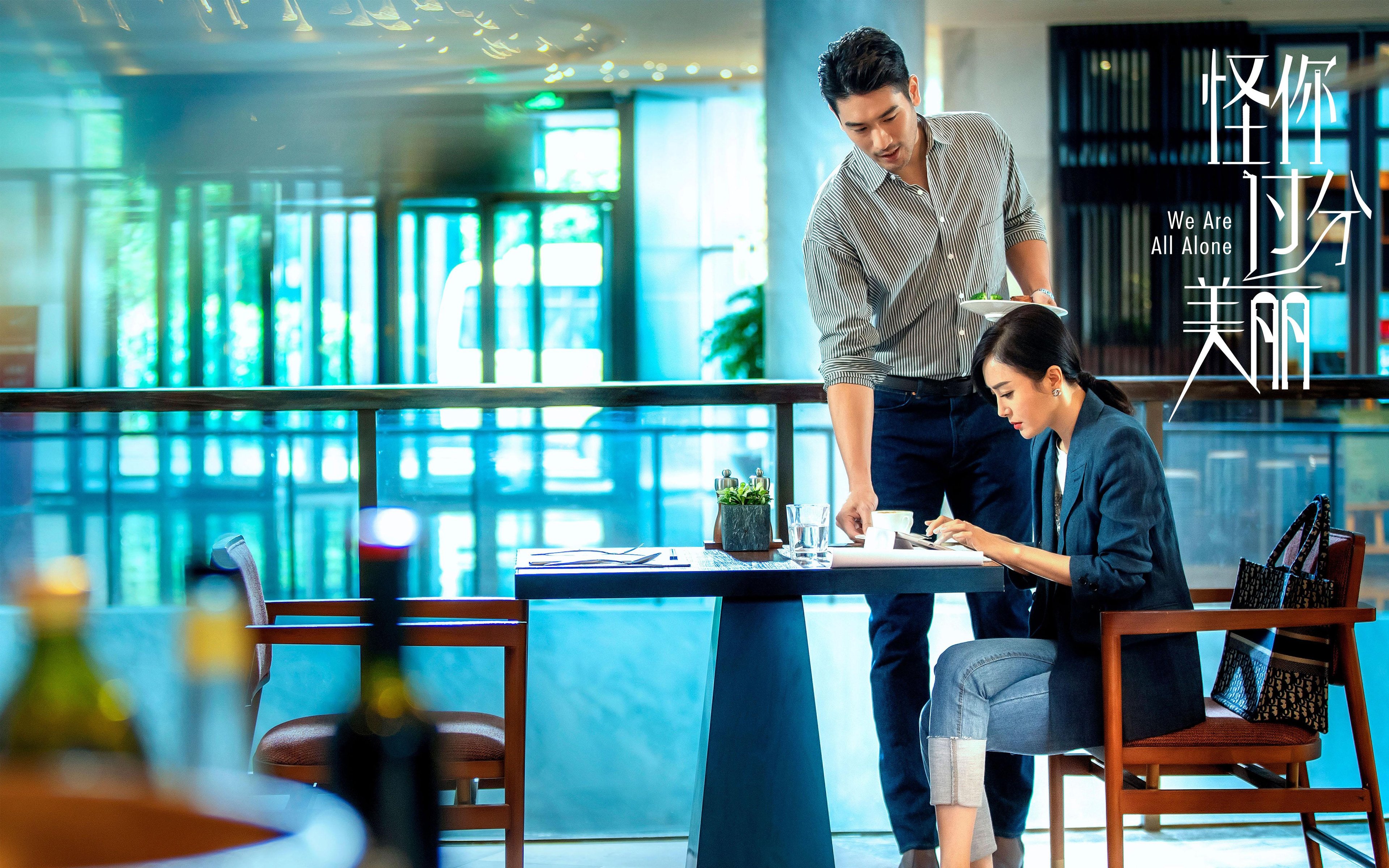 卢卡库的古典主义与沙特的数字化破解,当攻防转换核心遭遇战术锁链