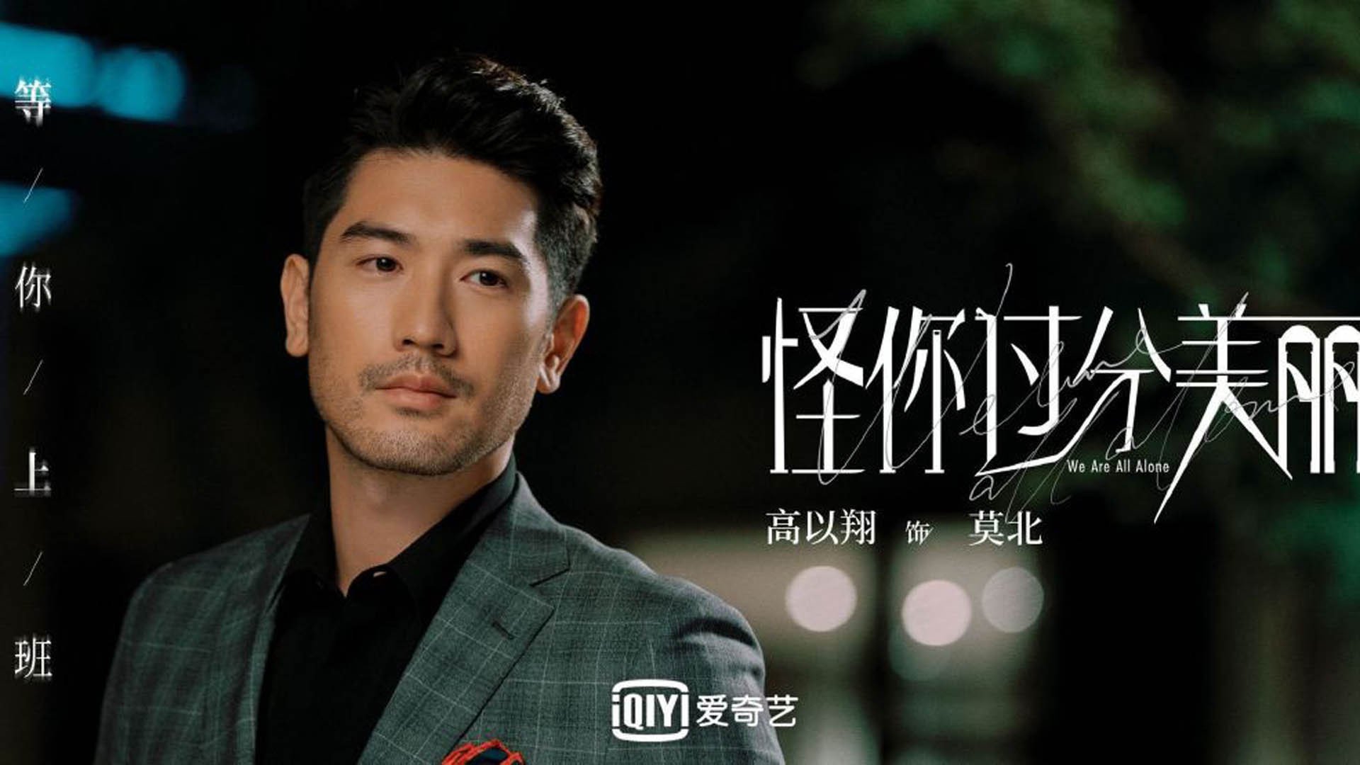 西亚卡姆,布鲁克林的新王冠?篮网主场窒息式完胜背后的战术革命