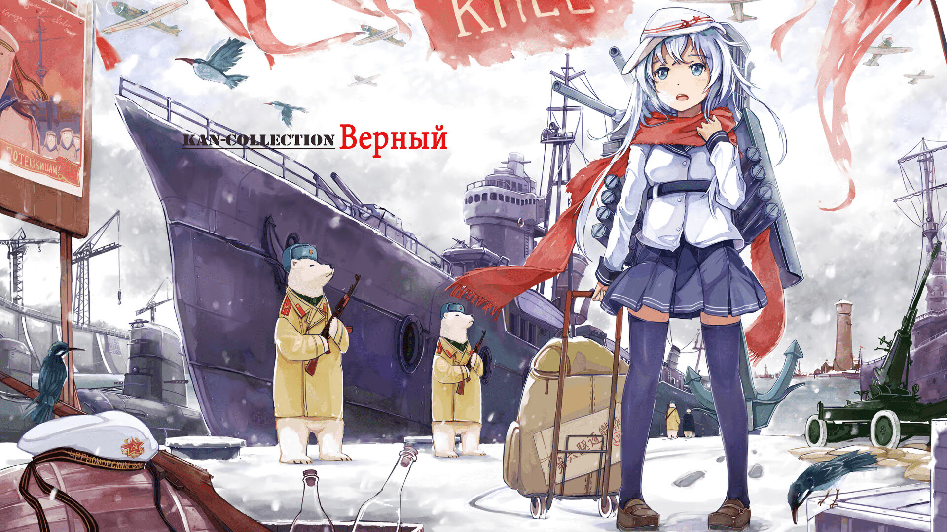 破壁之战，当浙江铁蹄踏碎高原，戈贝尔化身为东方密钥