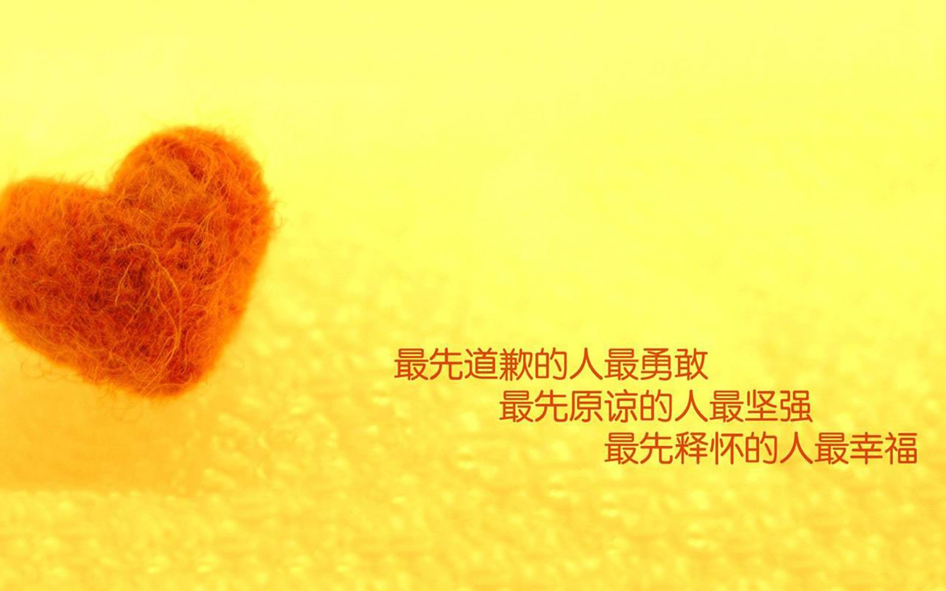 北欧寒刃与伊比利亚烈焰，莱奥如何以芬兰式冷静刺穿比利亚雷亚尔