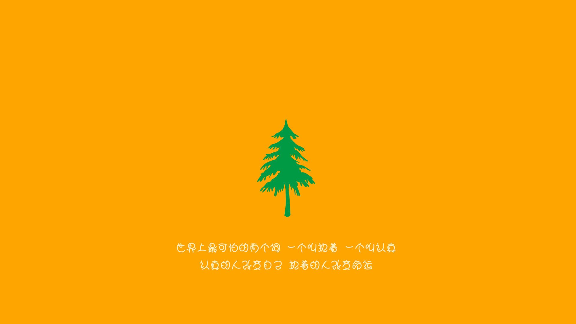 星辰不灭，斩断枷锁，杜兰特于世界之巅的独舞之夜