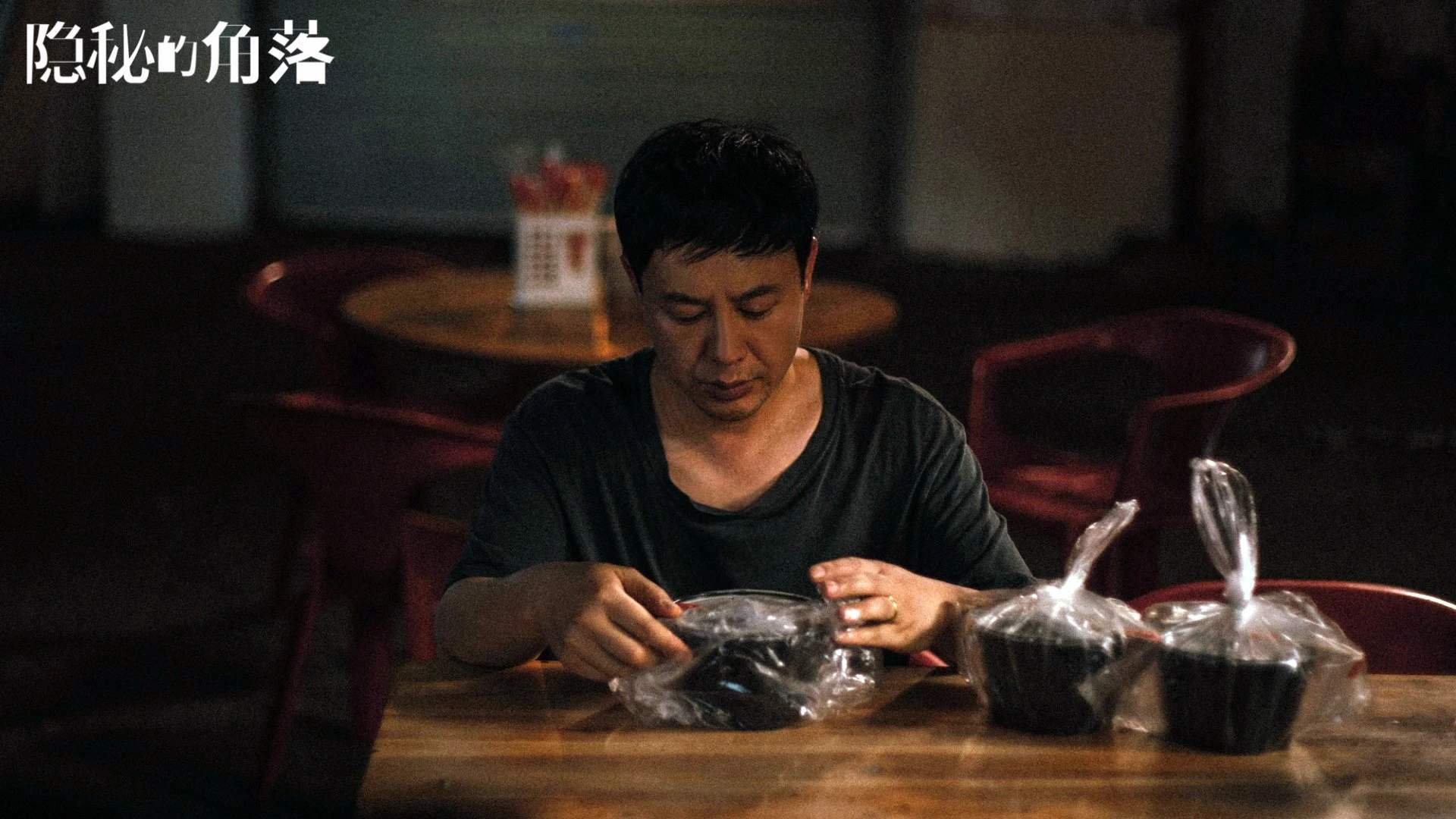 北非雄狮撕碎法甲防线，马里正面击溃里昂，萨内完成自我救赎