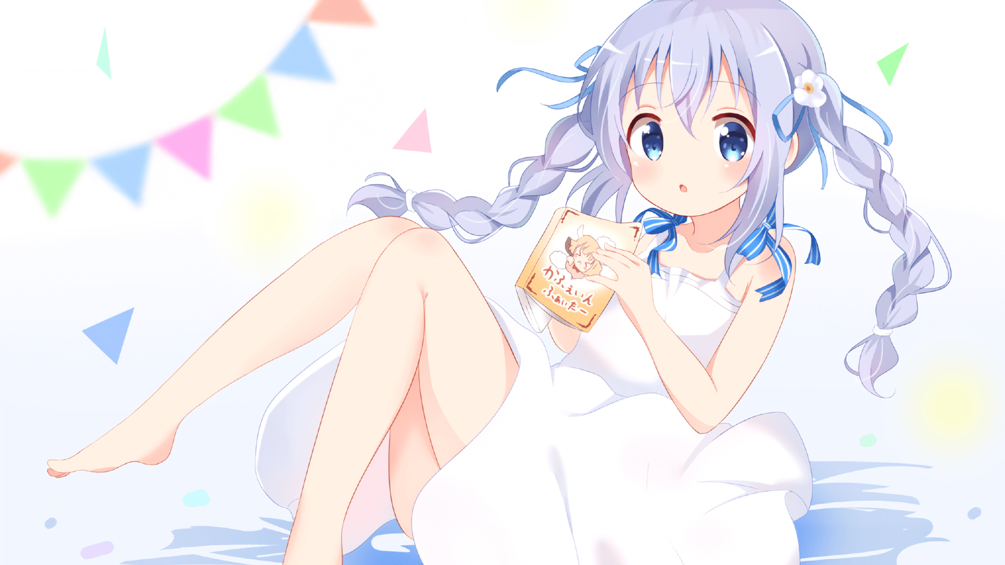 绿茵烽火与篮坛狂澜，当德甲争冠绝平撞上篮网惊天逆转