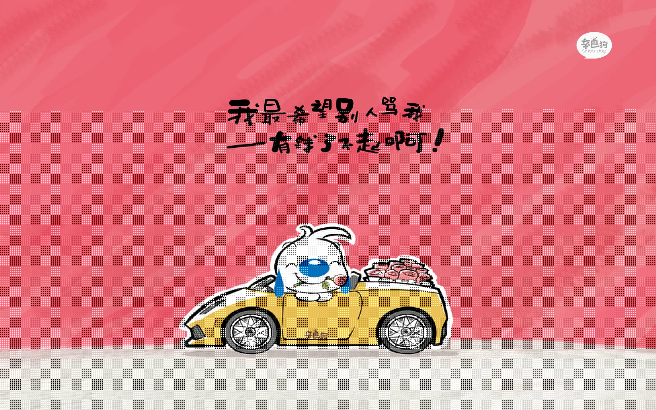 当绿茵之光穿透篮筐，梅西的跨界爆发与阿尔及利亚的末节神话