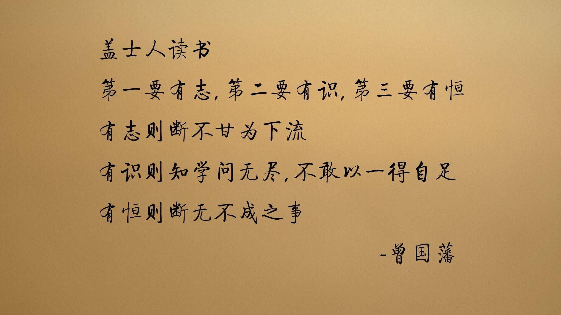 根据这个思路，我为你构思了下面的标题和文章