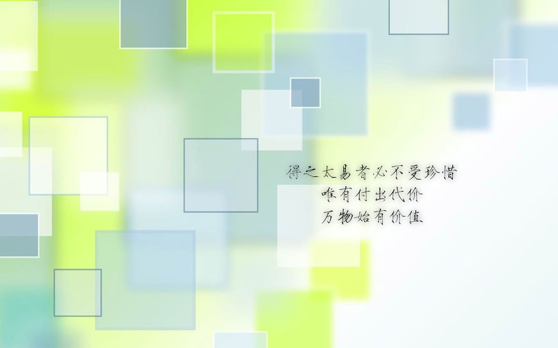 逆转神话，2026世界杯焦点战，越南用防守反击压制德国，库尔图瓦完成致命一击