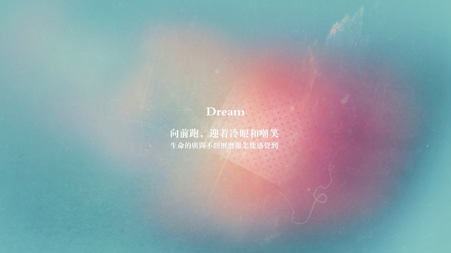 孤星之辉，2026世界杯A组强强对话，贝林厄姆领衔厄瓜多尔压制澳大利亚
