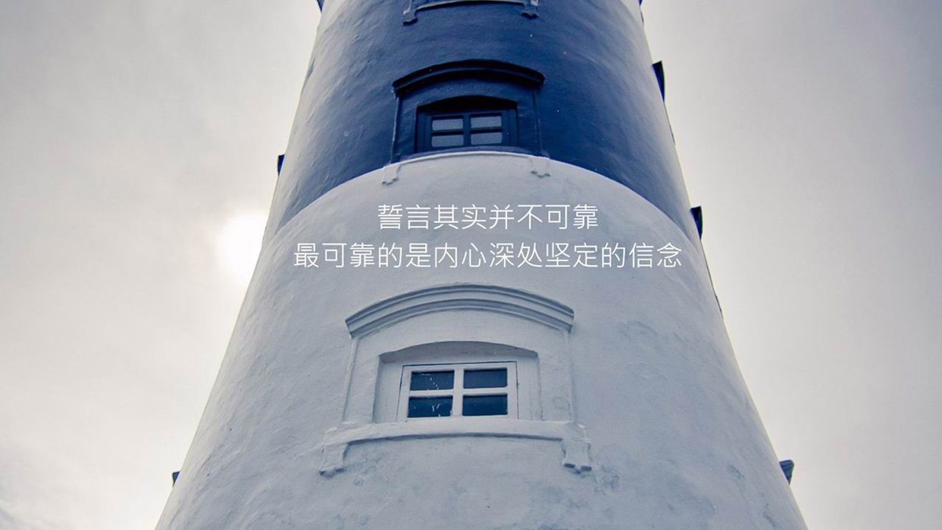 秩序的裂痕,2026世界杯,当桑巴狂舞碾过古典乐章